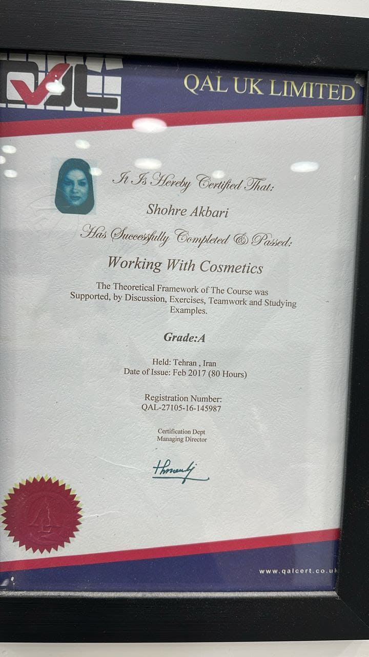 گواهی‌نامه 5